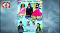 #bhojpurivideo  Dhire Dhire Dala Dard Hola | धीरे धीरे डाला दर्द होला | Sailesh Akela | Mrcinefaces