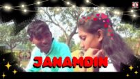 JANAMDIN KA MAJEDAR COMEDY VIDEO | जनमदीन | NEW COMEDY VIDEO 2024