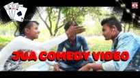 JUA COMEDY VIDEO | जुआ कॉमेडी वीडियो | NEW BHOJPURI COMEDY VIDEO 2024