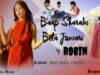 बाप सराबी बेटा जुवारी | Baap Sharabi Beta Juwari | Bhojpuri Song | Robin |  Shiva Music