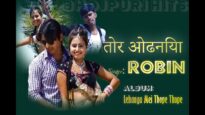 तोर ओढनिया Teri Odhaniya | Robin | Bhojpuri Song 2022 | Shiva Music Bhojpuri MrCineFaces