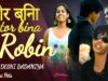 मोरा दिल चुराइके | Mora Dil Churaike | Nagpuri Khortha Song 2022 | Shiva Music Bhojpuri