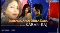 Lehenga Apan Dhila Kara | Bhojpuri Hit Song 2022 | Karan Raj | Shiva Music Bhojpuri MrCineFaces