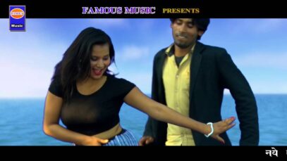 Choli Ke Bitar Saman Ba Pabitar   | Jimmy Singh Babita | Bhojpuri Song | Shiva Music Regional
