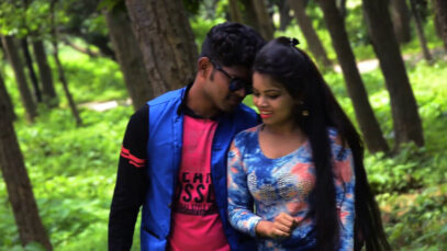 A Jana Karna Intezaar | Satish and Kalyani | Khortha Song 2022 | Shiva Music Bhojpuri