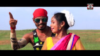 Chham Chham Payal Baaje re Gori | Nagpuri Khortha Song 2022 | Shiva Music Bhojpuri
