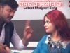 उमार कामसीन बा  | Umar Kamcine Ba  | Avinash Seth | Bhojpuri Song 2022 | Shiva Music