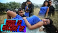 उमार का मशीन में  | Umar Ka Machine Me  | Bhojpuri Song 2022 | Shiva Music Bhojpuri
