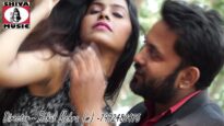 Gori Aww Na Chori Chori | Rakesh Das  | Khortha Jharkhand Song | Shiva Music Hamar Jharkhand