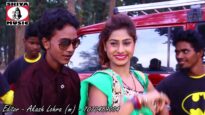 Bina Shrigarey Hamar Rani | Rakesh Das  | Khortha Jharkhand Song | Shiva Music Hamar Jharkhand