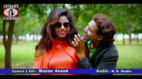 Tor Nathunia |  Shital Rajwar | Bhojpuri Song | Shiva Music