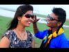 चमको हो गेंदा फूल | Chamko Ho Genda Phool | Tanadi Bauri | Bhojpuri Song | Shiva Music
