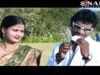 Ae Joganya Ge | AC LAGAY DE | Bhojpuri Song | Shiva Music