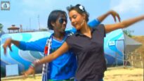 Maina Lage Ge  | MILAN | Bhojpuri Song | Shiva Music