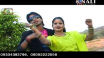 Cham Cham | AC LAGAY DE | Bhojpuri Song | Shiva Music