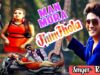 #Video | #Man Mora Jhinjhola  | #Raj  |Khortha Old Is Gold | Shiva Music