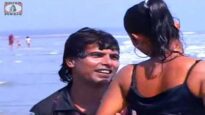 O Sajni Hamar Udaile Neendiya | O Sajni | Bhojpuri Song | Shiva Music