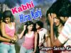 #Video | Kabhi Hira Kahi Kabhi Rupa Kahi  | #Satish Kalyani | Khortha Old Is Gold | Shiva Music