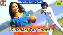 #Video | Sine Main Tor Garmi | #Manoj Jharkhandi | Old Is Gold (Khortha Song)