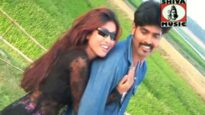 Darr Lage Gay | Sunita & Mahendra | Bhojpuri Song | Shiva Music