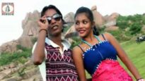 Dil Debo Rani | Surndera Karmakar | Bhojpuri Song | Shiva Music