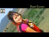 Gal Rasgulla Ge | Manoj Jharkhandi | Bhojpuri Song | Shiva Music