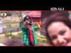 Goli Maar Dele Ge | Umesh & Milan | Bhojpuri Song | Shiva Music