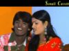 Chori Chori Pyar | RAMESH, SONALI | Bhojpuri Song | Shiva Music