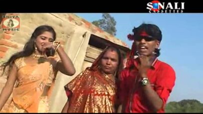 Bhaiya Ke Sali Ge | Joni Bhay, Gunja  | khortha Song | Shiva Music Regional