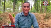 #दीदीकिचन | Mabool Khan | Bhojpuri Song | Shiva Music
