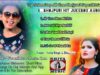 Bhojpuri Hit Jukebox | Shilpi Raj And Antra Singh Superhit Songs Collection Jukebox Bhojpuri Song
