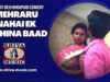 Mehraru Nahai Ek Mahina Baad  | Ajay Gupta | Desi Bhojpuri Comedy 2022 | Shiva Music MrCineFaces