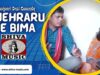 मेहरारू के बिमा  | Mehraru Ke Bima  | Ajay Gupta | Desi Bhojpuri Comedy 2022 | Shiva Music