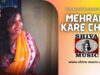 मेहरारू कारे चोरी  | Mehraru Kare Chori | Ajay Gupta | Desi Bhojpuri Comedy 2022 | Shiva Music