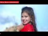 { दिल से दिल तोई मिलाई दे } New Nagpuri Song 2024 [ Samir Karmakar ] Sadri Geet