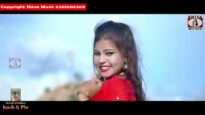 { दिल से दिल तोई मिलाई दे } New Nagpuri Song 2024 [ Samir Karmakar ] Sadri Geet