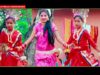 Kudmali Song { भादो मासे करम नाचे } Amba Rani Mahato | Karam Geet | Payel