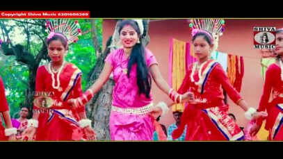 Kudmali Song { तोई लेले हमर जान } Amba Rani Mahato | New Song