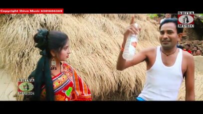 Kudmali Song { धनि रे मातल बुझी } Dinesh Mahato | New Song | Bidya & Payel