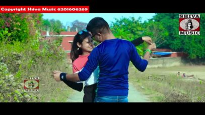 Kudmali Song { मन भरे नी चैटिन्गे } Amba Rani & Mohammad Ansari | Tusu Geet | Monica & Amit