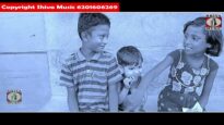 Kudmali Song { बचपन कर प्यार } Amba Rani Mahato | New Song