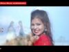 { आँखो से पर्दा हटाई दे } Samir Kumar | Nagpuri Song | Sadri Geet