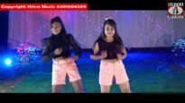 { Teri Deewani } Vinay Kumar & Prity Barla | Nagpuri Song [ Kush, Piu, Padma & Sushanta ] Sadri Geet