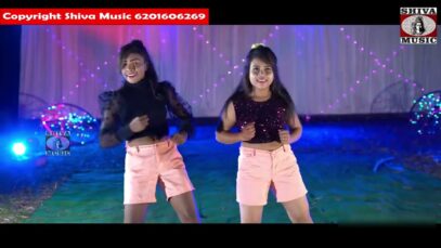 { Teri Deewani } Vinay Kumar & Prity Barla | Nagpuri Song [ Kush, Piu, Padma & Sushanta ] Sadri Geet