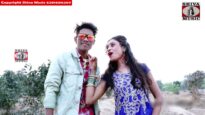 Purulia Gaan { Jamai Dada Hey Aur Jabo Nai } Jayanti & Rahul | Ashis & Samapti | Bangla Song