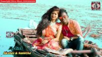 Purulia Gaan { Dibo Na Toke Amar Mon } Yamini | Akshay & Namitha | Bangla Song