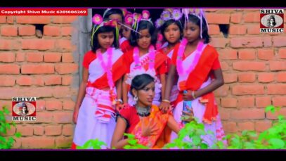 Karam Gaan { Ashbi Dada Karam Parabe } Ambha Rani Mahato | Payal, Ranjit, Chiranjit & Prasanjit