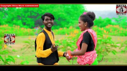 { Chal Sangi Nachbo } Joydev Kalindy | Purulia Song | Bangla Song | Payel & Rahul