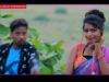 { Toy Amar A Sajani } Mitan Mahato | Purulia Song | Bangla Song | Rajib & Mousami