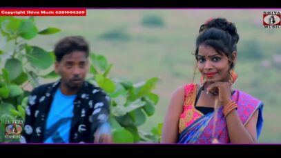 { Toy Amar A Sajani } Mitan Mahato | Purulia Song | Bangla Song | Rajib & Mousami